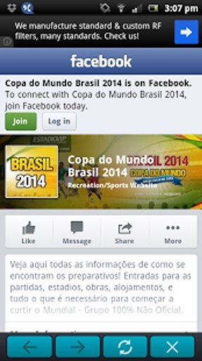 Copa do Mundo Brasil 2014 FIFA截图4