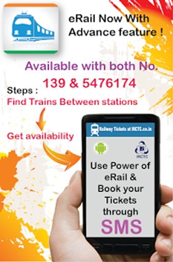 eRail - Indian Rail Live Info截图2