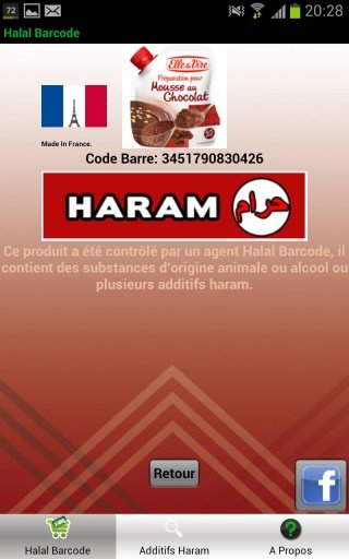 Halal Barcode截图6