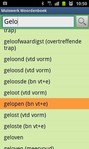 Muiswerk Dutch Dictionary截图5