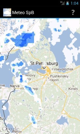 Meteo radar Saint Petersburg截图1