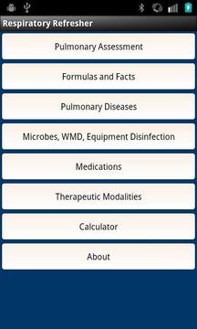 Respiratory Refresher截图