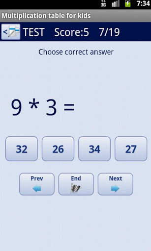 Multiplication Table for kids截图4