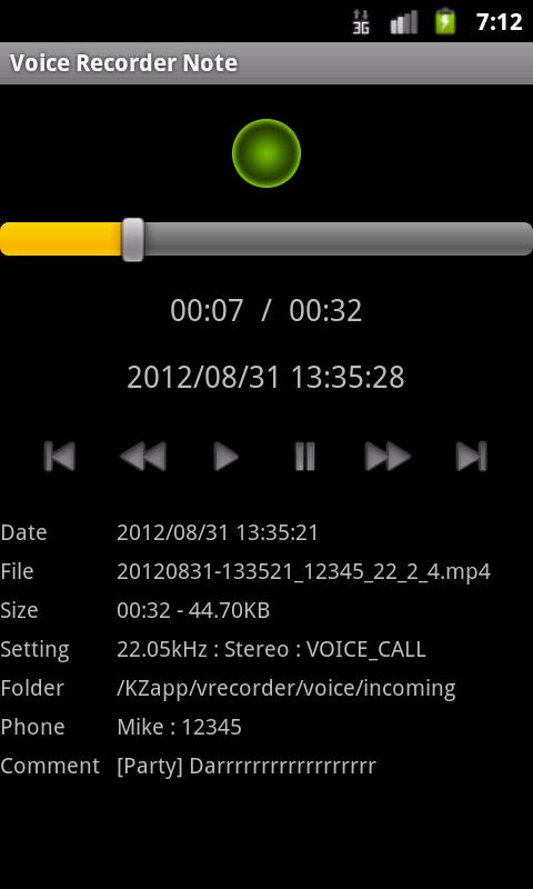 Voice Recorder Note +CallRec截图4