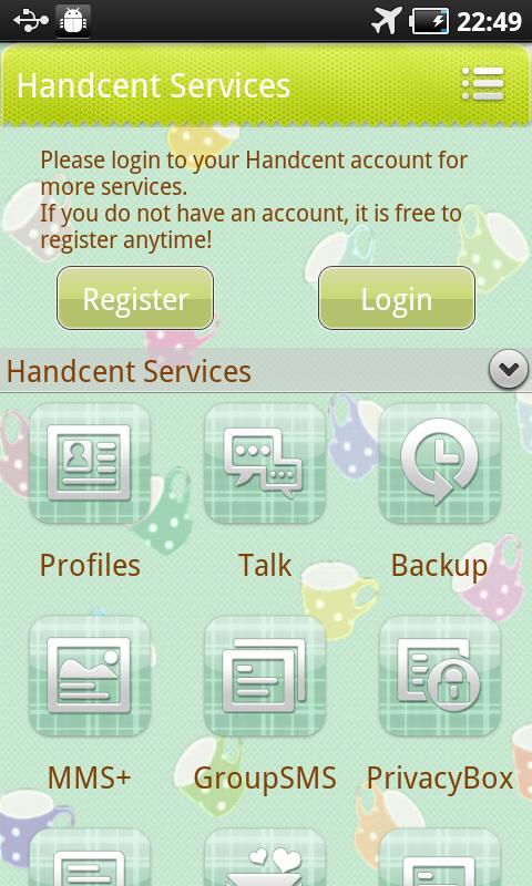 Handcent SMS Childhood Skin截图3