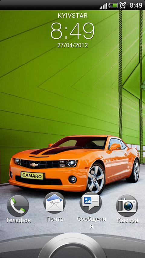 Chevrolet Camaro Live Wallpape截图2