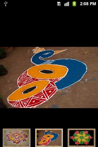 Rangoli Best Designs截图3