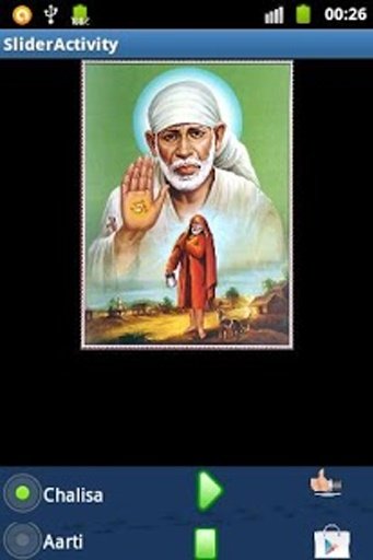 Sai Chalisa With Aarti截图3