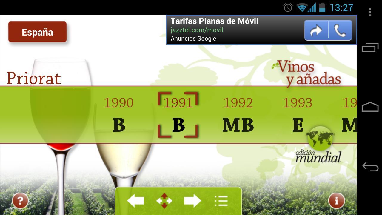 Wines and Vintages World Ed.截图1