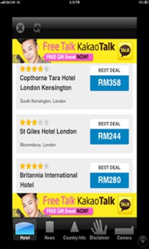 United Kingdom Hotel Deals截图2