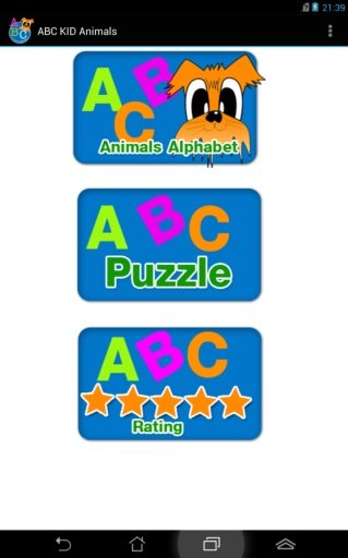 ABC KID Animals截图4