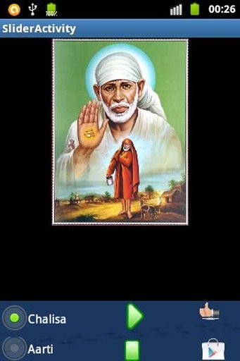 Sai Chalisa With Aarti截图2