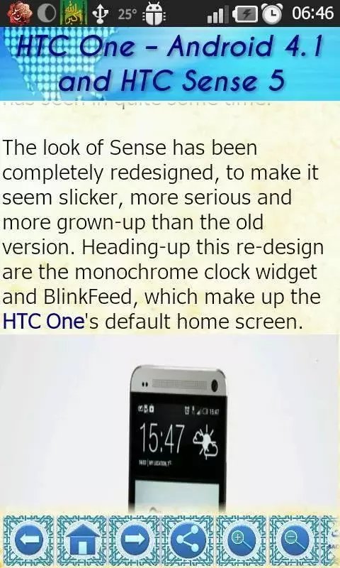 HTC One Top Features &amp; T...截图1