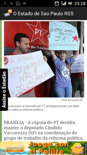 O Estado de Sao Paulo RSS截图1