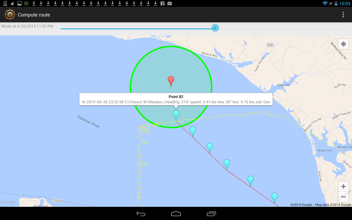 Avalon Router Coastal Free截图5