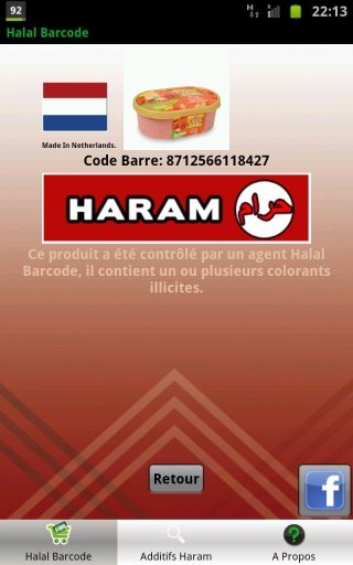 Halal Barcode截图8