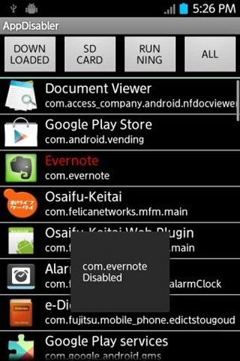 AppDisabler non Root &amp; Rooted截图1