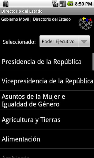 Gobierno en L&iacute;nea Venezuela截图8