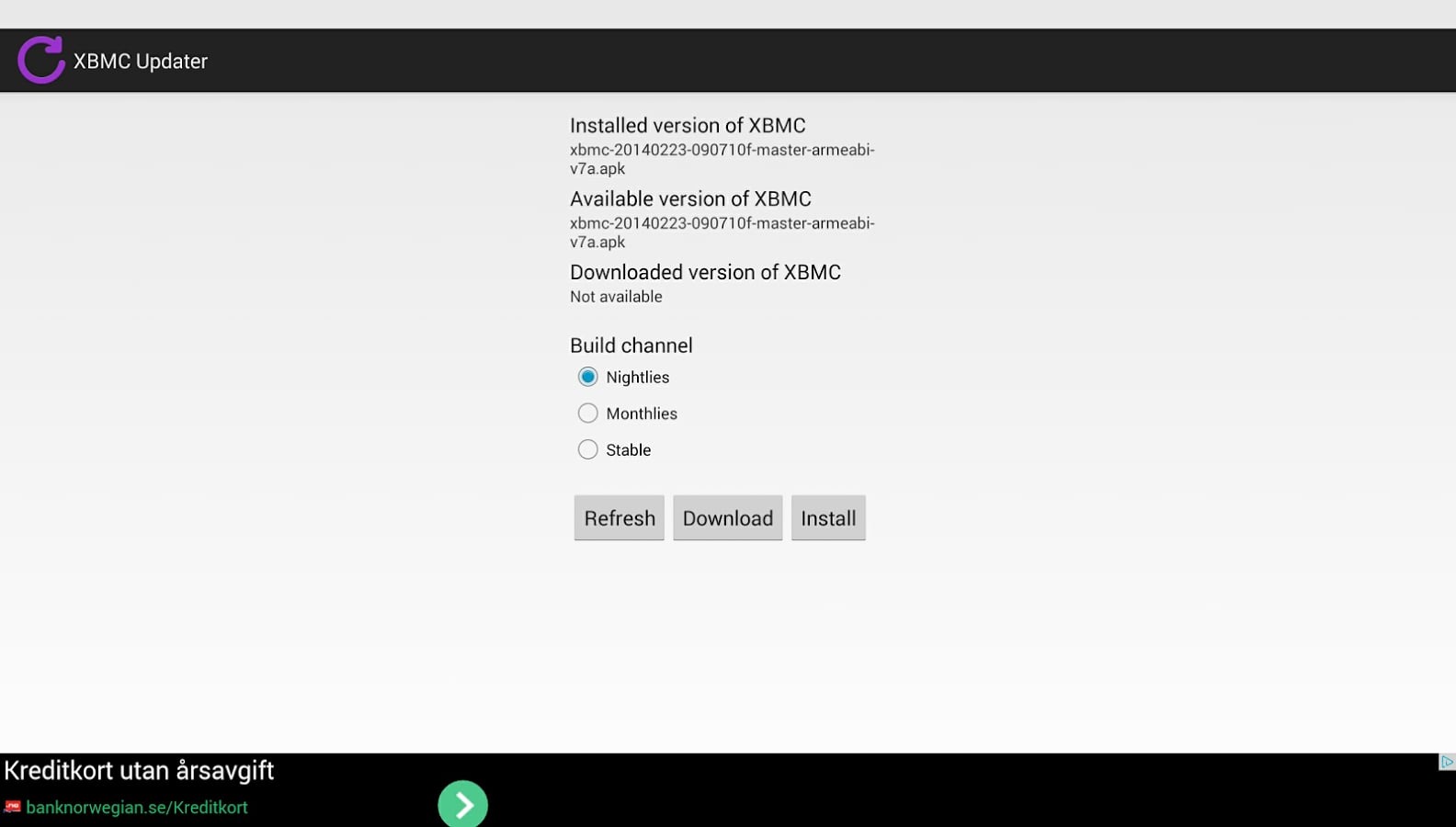 XBMC Updater截图1