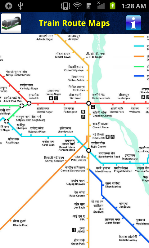 Delhi Metro Guide截图2