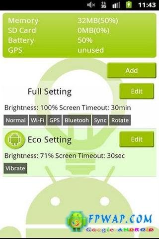 省电 PowerSaving v1.1.0截图4