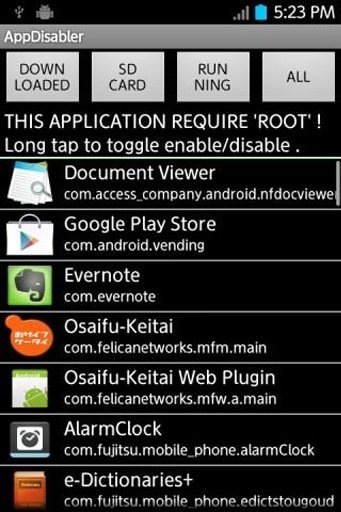 AppDisabler non Root &amp; Rooted截图2