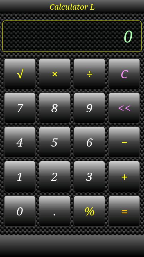 Calculator L截图2