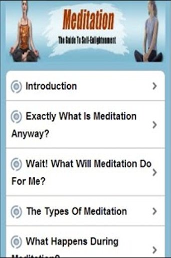 Meditation Guide截图1
