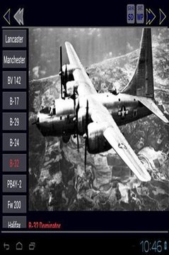 二战轰炸机手册截图