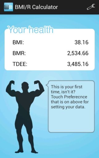 BMI/R Calculator截图2