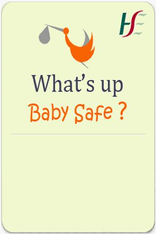 婴儿安全截图4