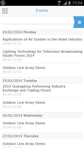 Prolight+Sound Guangzhou截图1