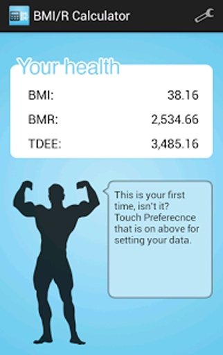 BMI/R Calculator截图3