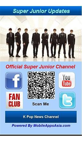 SuperJunior截图2