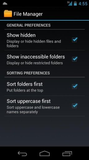 Pure ICS File Manager截图3