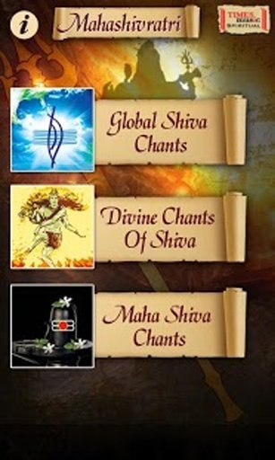 Shiva Chants截图2