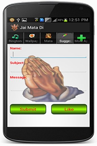 Saare Bolo Jai Mata Di截图1