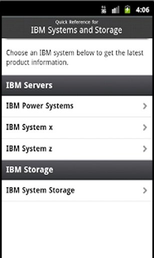 IBM Systems and Storage截图6