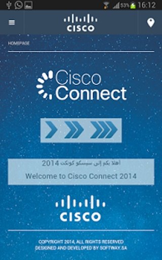 Cisco Connect Riyadh 2014截图7