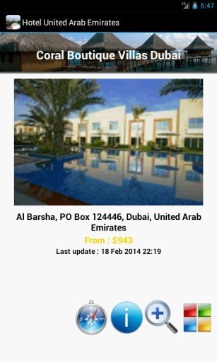 Hotel Price UAE Arab Emirates截图5