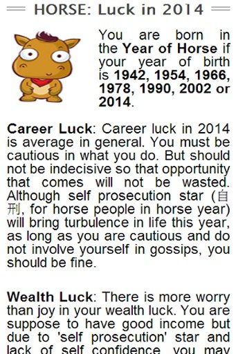 2014 Chinese Zodiac Horoscope截图2