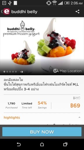 ensogo Thailand截图2