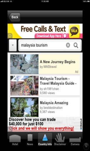 Malaysia Hotel Portal Deals截图4