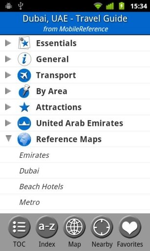 Dubai, UAE - FREE Travel Guide截图2