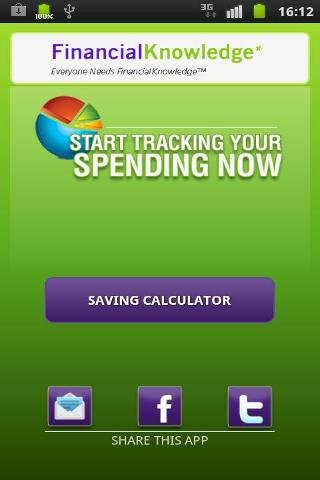 Savings Calculator截图3