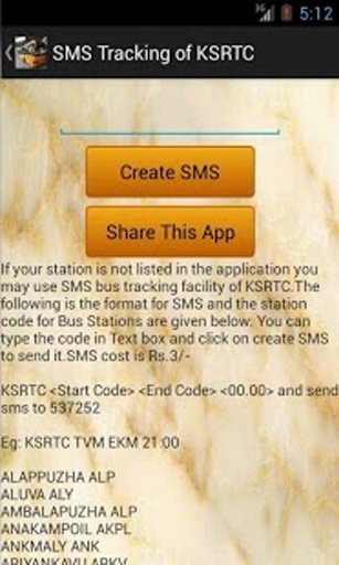 KSRTC Kerala Bus Timings截图5