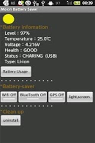 月球电池保护 Moon Battery Saver截图2