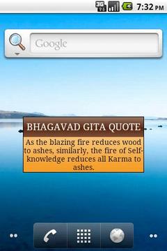 Bhagavad Gita Quotes截图