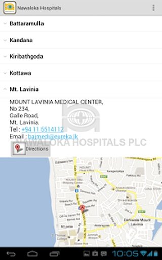 Nawaloka Hospitals截图1