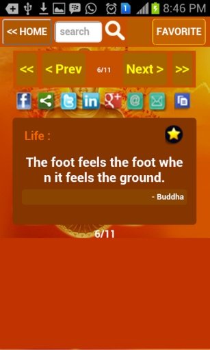 Buddha Verses截图8